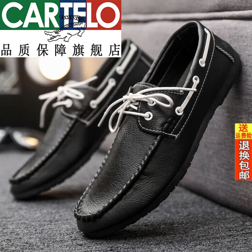 Cartelo Offizielle Lederbohnenschuhe für Herren Frühling dünne Business Casual Lederschuhe 2025 Trend neue Männer faule Schuhe weiche D882 Brown 40