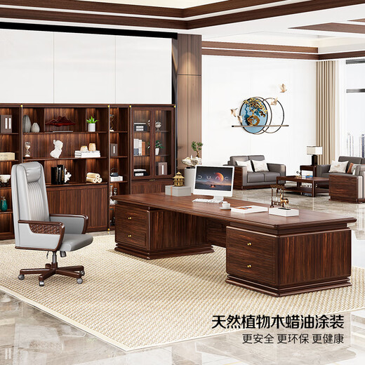 Xinshiya New Chinese Style Desk Black Gold Wood Boss Desk Now All Solid Wood Executive Desk Boss Desk President Office Furniture Executive Desk 2.4m