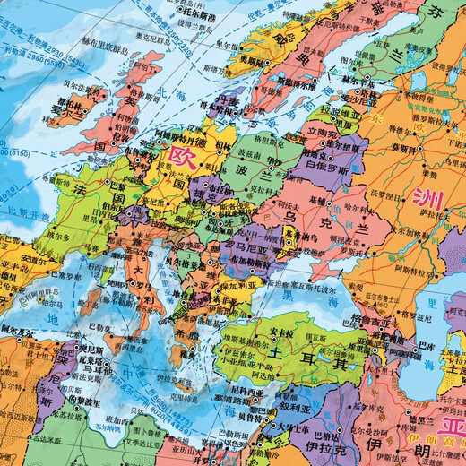 全新修订 高颜值精华知识版挂图 世界地图（1.07米×0.76米 加厚高清双面覆膜 更多精华地理知识 家庭学校图书馆背景墙挂画墙面装饰画）