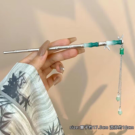 Chinese new style bamboo tassel hairpin for women, round hairpin, simple hairpin, temperament, ancient style headwear, silver