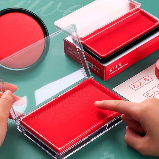 Plataforma de impresión Suministros de la oficina de sellos de tinta roja Suministros de oficina para la oficina con tinta especial, de tinta, 9863 Red Round Printing Platform 2 (2 botellas de aceite de impresión gratis)