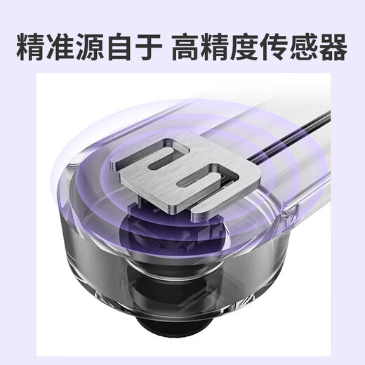 精准体重秤电子秤人体秤体脂秤称重高精度体脂秤家用智能减肥脂肪测量计重器学生女 环形三色-隐屏充电体脂款
