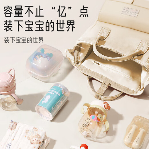 爱宝适妈咪包双肩包多功能背奶包大容量外出轻便母婴包奶爸包卡其布M400