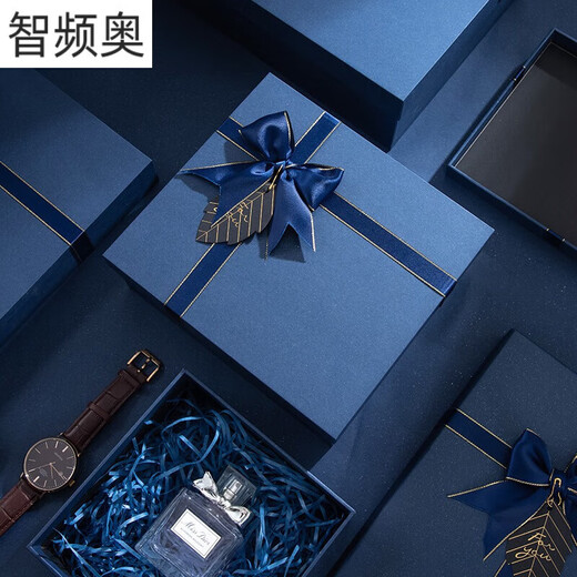 阡翌生日礼物盒空盒礼物盒ins 风生日礼品盒仪式感包装 蓝色礼盒拉菲草贺卡不含手提 1号尺寸：14124cm可装口红或小