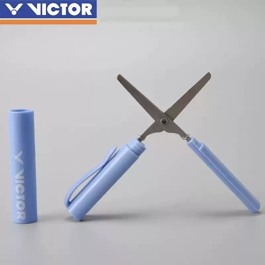 Victor Victory Real Badminton Racquet String Scissors Lightweight and Compact Carry-On Mini Scissors Stationery Scissor Pen Scissor Pen White