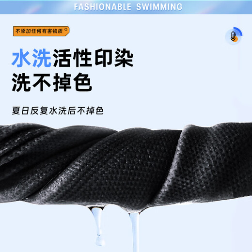 Poussités de genoux (XPEP) pour les jambes froides vieilles jambes froides Arthrite anti-lumière et les genoux respirants Climatiseur froid Exercices de course pour les vieillards et les femmes Black de météorite [une paire] mince et respirante de 20 cm de taille unique pour les hommes et les femmes
