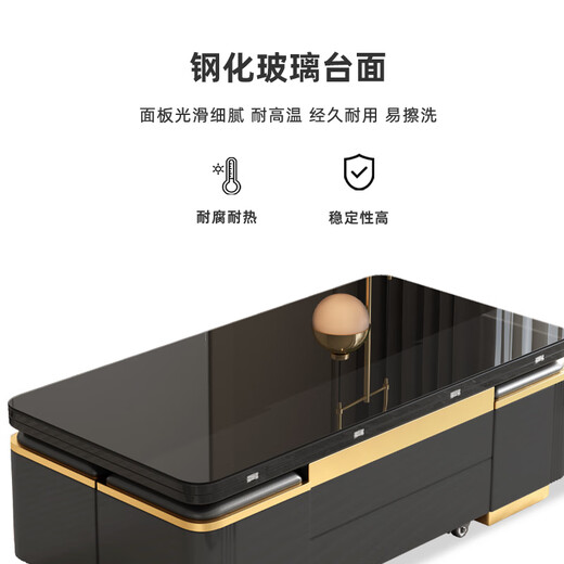 栖梓多功能茶几小户型茶桌现代简约家用饭桌折叠升降一体茶台客厅桌子 Q1449款-多功能茶几【配4凳】 组装
