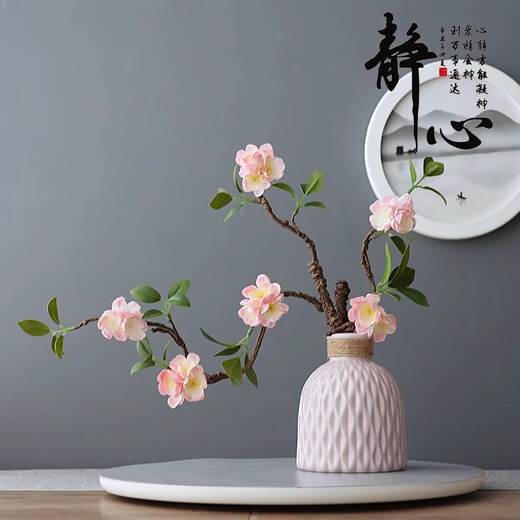 MPPMCK Zen Chinese style simulation flower living room decoration flower arrangement entrance hall fake plum blossom peach blossom floor ornaments linen rope white vase + pink plum blossom