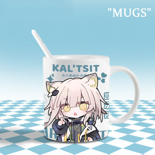 Kyle Xixi Amiya Taza regalos para beber café xr723 saga exquisita taza taza