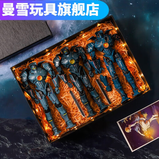 曼雪（manxue）新款环太平洋暴风机甲大战哥斯拉危险战损复仇者人偶拼装模型摆件 682切尔洛阿尔法 出厂原包装(自己收藏)