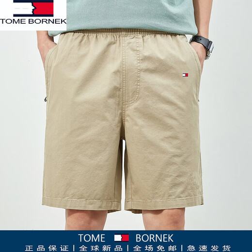 
Tommy Hee Kelly genuine broken-code summer men's casual shorts cotton sports pants beach five-point pants men 9224 dark gray 3XL (recommended 175-185Jin [Jin equals 0.5 kg])