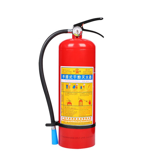 Gui'an (GA) fire extinguisher 4kg dry powder portable household commercial warehouse 12358 Jin [Jin equals 0.5 kg] Liansu firefighting equipment box 4kg dry powder 8 Jin [Jin equals 0.5 kg] 90 powder 3c certification Gui'an