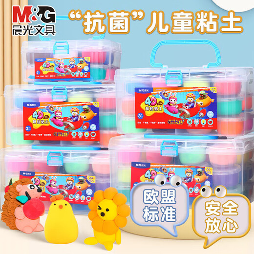 
Morning light (M/G) 36 color storage box 4D ultra-light clay color clay 4D plasticine children's handmade educational DIY toys JKE03981 single box (send 1 rubber piece)