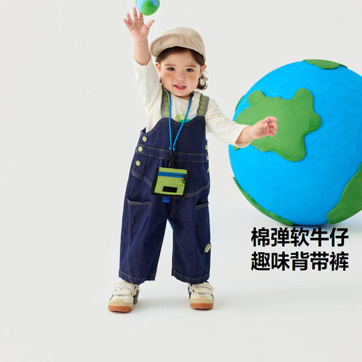 Mini Balabala Boys and Girls Pants Autumn New Baby Couts Lindos Lindos Jeans Baby Denim Blue oscuro 88301 90
