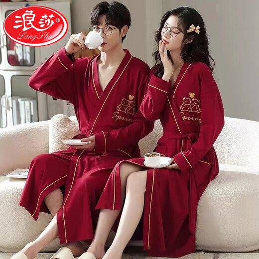Langsha La pareja de la pareja de la pareja de la pareja y otoño, la novia de la boda de la boda de la novia de la mañana de la mañana de la mañana de la mañana de la mañana de la boda FESTIVO FESTIVO BIG RED PAJAMAS CARA CASA GHJ16822 L Estilo de hombres