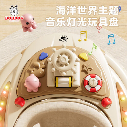 BY BABYCARE旗下学步车防o型腿婴儿多功能防侧翻手推车宝宝可坐可推滑步车 2 2BOB新款摩登蓝/轮带音乐盘带脚