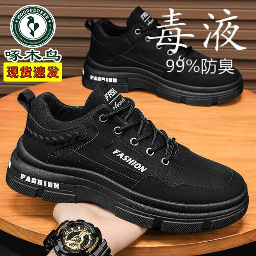 啄木鸟断码特价工装鞋男2025春季新款百搭板鞋轻便防滑耐磨休闲鞋 1101卡其--专柜质量保证 42
