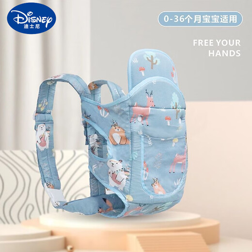 迪士尼（Disney）背带婴儿0到6个月轻便四季多功能前后两用 绿色网款 建议0-3岁