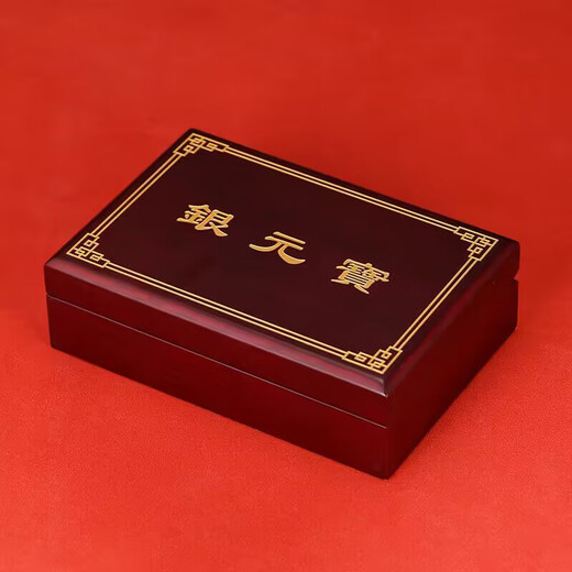 Taiguang Silver Building Silver Yuanbao 999 pure silver ingot solid silver material investment collection craft silver products ornaments