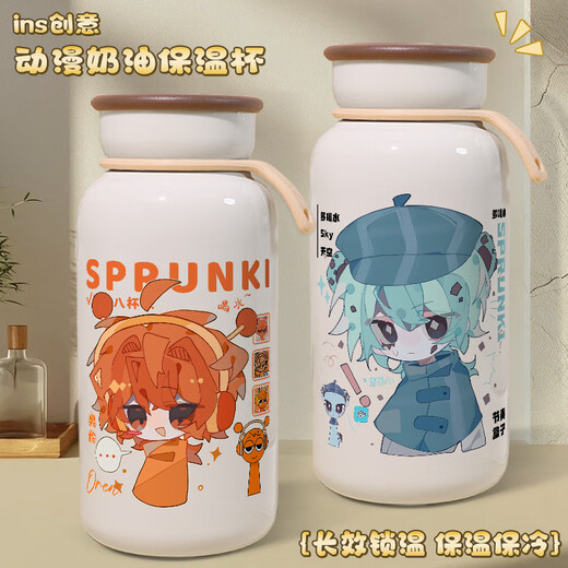 
Luxujujube rhythm box peripheral water cup thermos large capacity cute student-specific portable water drinking cup [therm] IQ1585 default