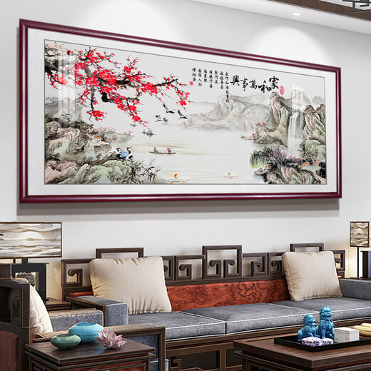 
Miaoxu Family He Wanshixing Living Room Painting High-end Home He Wanshixing Living Room Decoration Painting Sofa Background Wall Mural Painting Horizontal Style CT848 Family He Wanshixing Glossy Crystal Porcelain (5% of customers choose Light 7