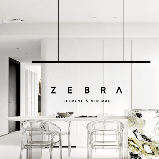 Zebra Elements Full Copper Minimalist Long Strip One-Line Restaurant Chandelier Nordic Modern Simple Black Front Desk Bar Dining Table Line Light ONE [Long Top Pan/880mm]