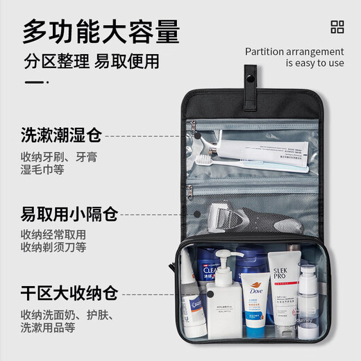 Badigao Bolsa de inodoros Hombres y mujeres Viajes Fitness de mantequilla de aguas termales de maquillaje Bolsa de almacenamiento de negocios Viaje de negocios Separación húmeda impermeable gran capacidad