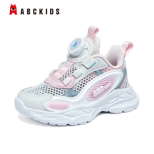 ABC KIDS children's shoes for children's summer running sports shoes for boys and girls mesh breathable casual shoes 3525Q light pink white 28