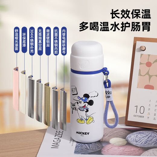 Disney 316 Copa Thermos para niños para niños y niñas irán a la escuela para el otoño e invierno Kindergarten Kettle Pour Water Cover Copa de agua Strawberry Bear linda taza de termo 450 ml -6195