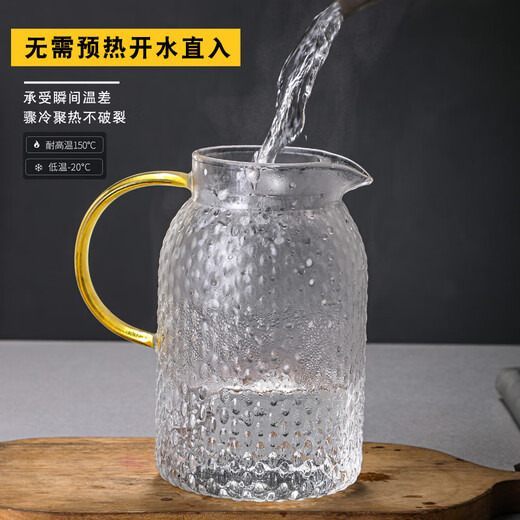High temperature resistant rice teapot heat resistant high temperature large capacity cool white high borosilicate glass household 1800ml