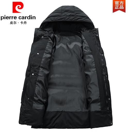 Pierre Cardin military coat men's winter mid-length cotton coat sub-zero cold-proof cotton coat old-fashioned Northeastern thick cotton jacket Army Green 9788 M =95-110Jin Jin is equal to 0.5 kg