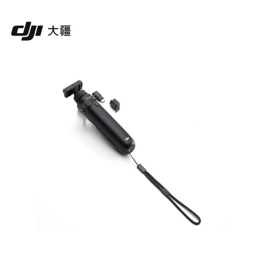 DJI Osmo Action 5pro Multifunktionales Ladegriff Osmo Handheld Pant Stabilisator Selfie Aufkleber Action 5pro Multifunktional Ladegriff