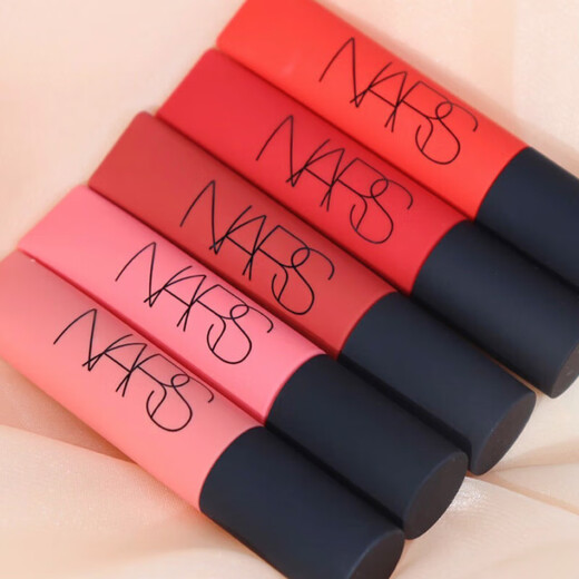 NARS Air Weiche Nebel Lipcreme Lipglaze 684Gipsy Thrust037 SHAG033 365 385 Luftlippencreme [684] Gipsy Gypsy
