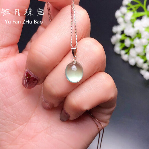 OEMG18k gold and jade necklace grape pendant for women simple crystal fluorescent fresh clavicle chain birthday gift 9*11mm