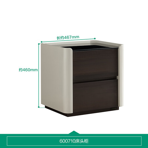 全友家居 现代简约落地床头柜卧室收纳储物置物小柜子家具