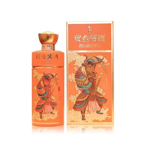 Golden Sauce Wein Jahr des Ochsen -Gedenkweins 53 Grad Saucengeschmack Weißwein Guizhou reiner Getreidewein Ausgezeichneter Wein 500 ml Geschenkbox 53 Grad 500 ml 2 Flaschen Goldene Sauce Wein - Tierkreis Ochse]