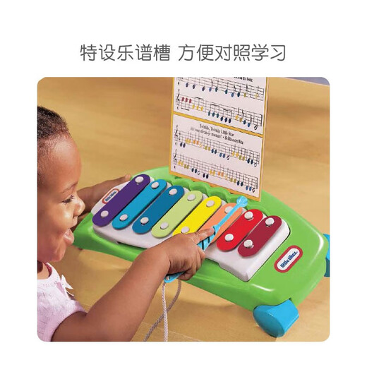Kiss Little Tikes Percussion Instrument Baby Music Toys élémentaire et facile à apprendre le xylophone de guitare