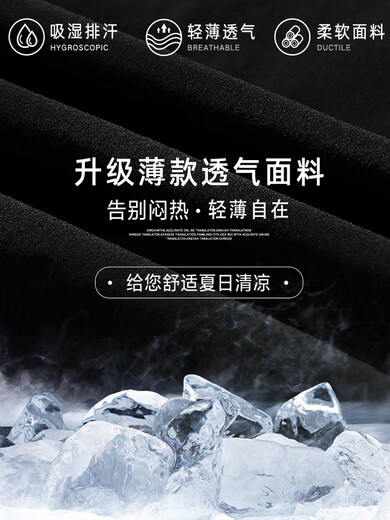 直筒工装裤男士夏季薄款休闲裤子美式潮牌多口袋宽松大码阔腿长裤 9930灰色A.jpg 8XL275-300斤 均码