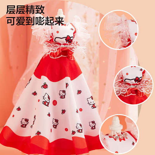 
Snaen (Snaen) children's clothing designer toys girls 7-14 years old DIY makes fashion dolls children's birthday gift