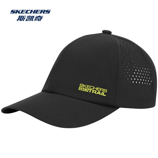 Skecher 2025 summer sports hat men and women fashion trendy personalized baseball cap hard top curved veil