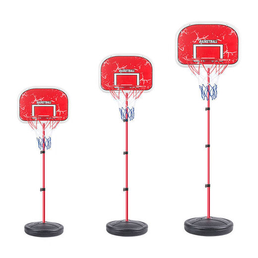 Le support de basket-ball pour enfants de Guanmaopei peut soulever le cadre de tir à l'intérieur du cadre de balle BALLE MAISONS 3-4-689 ans Toy Boy B Style 1,8 mètres peut soulever (1 balle + 1 pompe) doit acheter des garçons