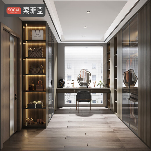 Sophia Wardrobe Customized Modern Simple Style Bedroom Wardrobe Cloakroom Whole House Cabinet Customized Package 19800 22 Square Meters Whole House Cabinet