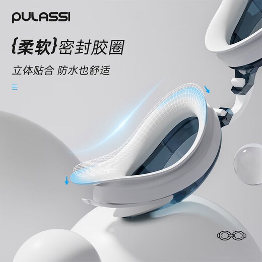 PULASSI Swimming Goggles for Men and Women Adult Professional Racing Set HD Anti-fog Waterproof Myopia Training Equipment Panda White + Swimming Cap + Nose Clip + Earplugs 600
