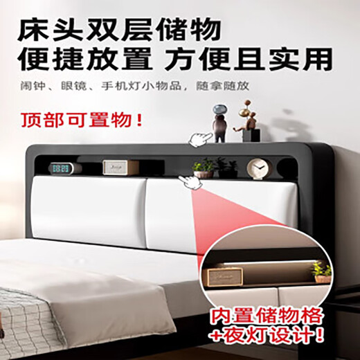 Kehu Bed Iron Bed Double Bed 1.5x2m Iron Frame Bed Household Iron Bed Frame Black Bed Frame High Tail White Soft Pack Popular Model 1.5*1.9/2.0m Default 2.0