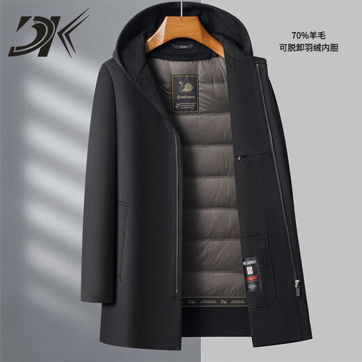 DK brand men's wool coat men's winter new double-sided woolen removable down liner hooded woolen coat ZL--N8812 black M 170