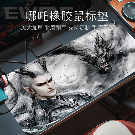 CLCEY Nezha Mouse Pad Nezha Ao Bing Mouse Pad Extra Large Laptop Pad Dormitory Desktop Pad Esports Games 13751 Undersea Nezha and Ao Bing 800x300x3mm