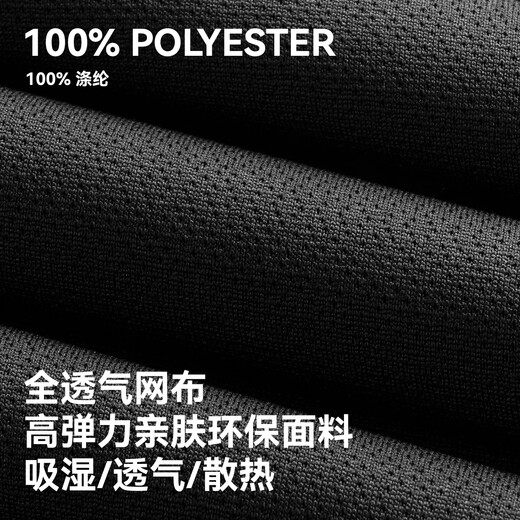 Rock Brothers (ROCKBROS) summer cycling suit men and women mountain road bicycle clothes bicycle equipment white advanced suit (light and thin style pants pad upgrade) XL
