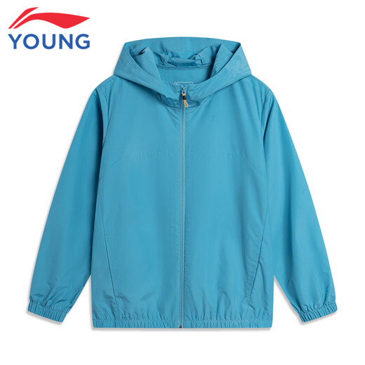 Li Ning children's sports windbreaker boys 2025 spring and summer new cardigan hooded windbreaker sun protection jacket dark lake blue 67-2 140