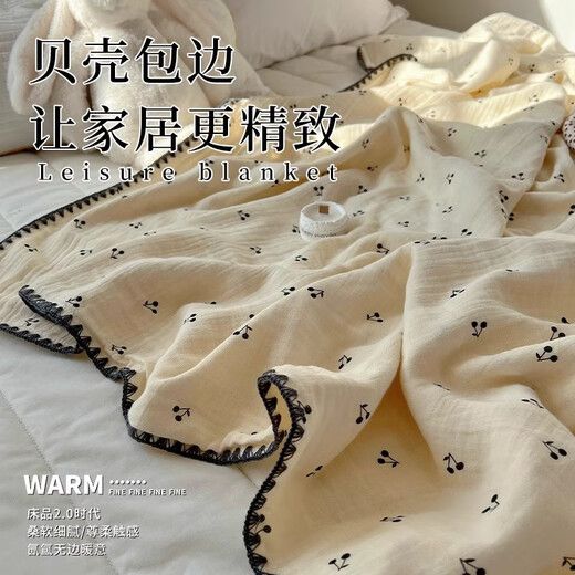 Su Xuan Class A baby pure cotton double-layer gauze blanket nap sofa small blanket cotton office blanket air conditioning quilt core Little Cherry 80x105cm leg covering blanket