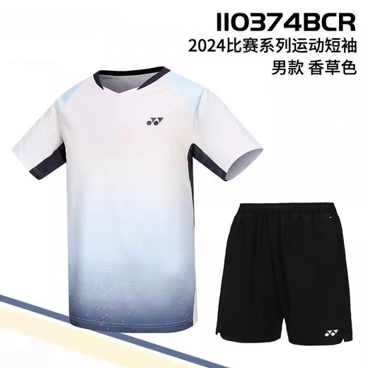 New Starry Sky Badminton Clothing Set Männer und Frauenwettbewerbstraining Sport Schnell trocken atmungsaktives Kurzärärmel-T-Shirt kann angepasst werden 12034BCR Black Herren Shorts m